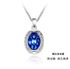 Picture of Austrian Crystal Pendant Necklace - Blue Austrian Crystal