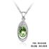 Picture of Austrian Crystal Pendant Necklace - Green Austrian Crystal