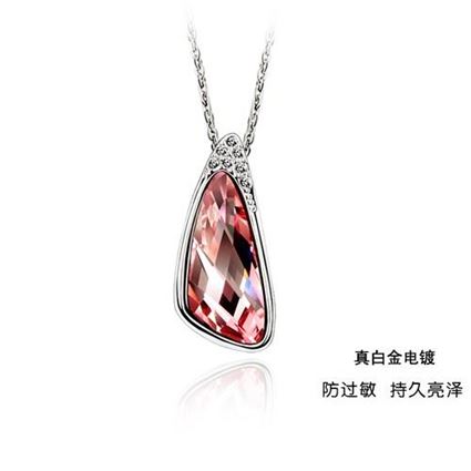 Picture of Lucky Crystal Pendant Necklace - Red Austrian Crystal
