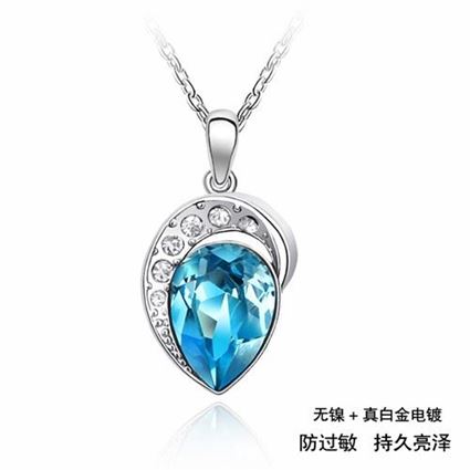 Picture of Special Austrian Crystal Pendant Necklace - Blue Austrian Crystal